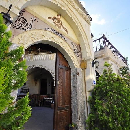 Kismet Cave House Hotel Goreme Bagian luar foto